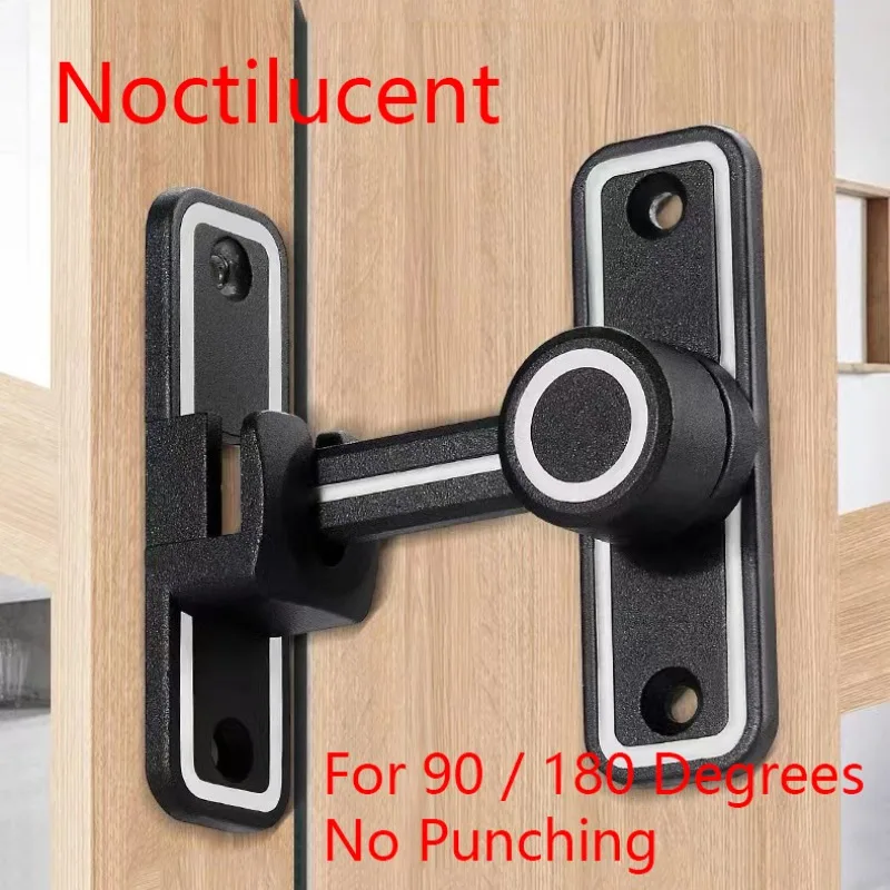 Furniture Hardware Fitting - Black Luminous Barn Door Latch Lock