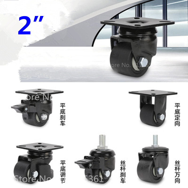 Furniture Hardware Lowes - Chịu Lực 300KG,2 Inch Thấp Đúc/Bánh