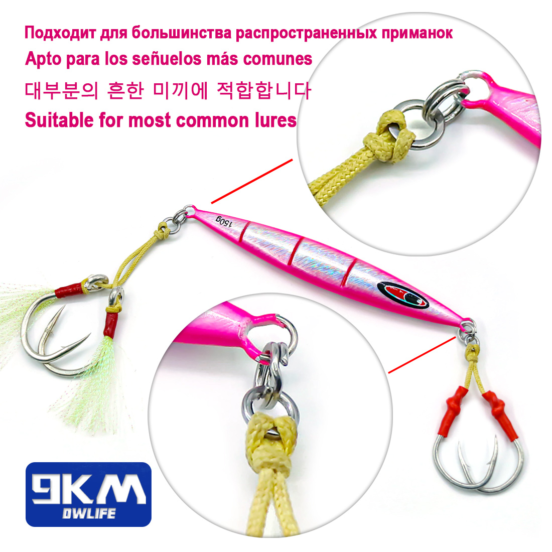 9KM Solid Ring Fishing 50pcs S - đánh giá và giá Furniture Hardware Jig